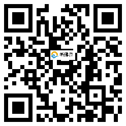 微信分享二维码