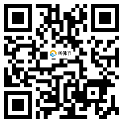 微信分享二维码