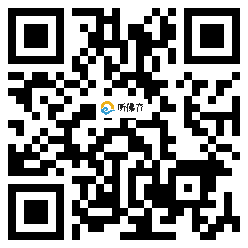 微信分享二维码