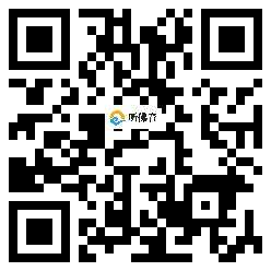 微信分享二维码