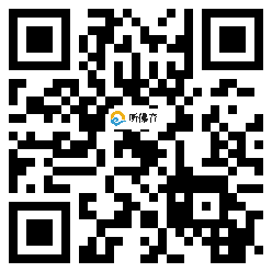 微信分享二维码