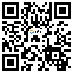 微信分享二维码