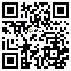 微信分享二维码