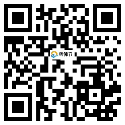 微信分享二维码