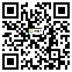 微信分享二维码