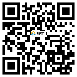 微信分享二维码