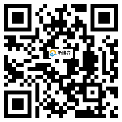 微信分享二维码