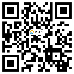 微信分享二维码