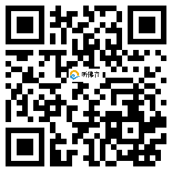 微信分享二维码