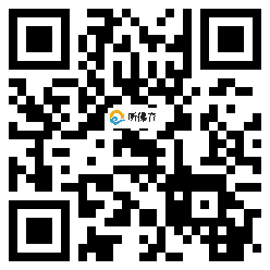 微信分享二维码