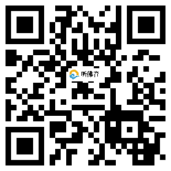 微信分享二维码