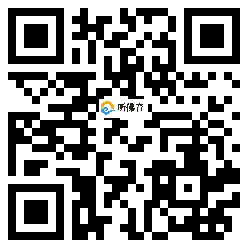 微信分享二维码