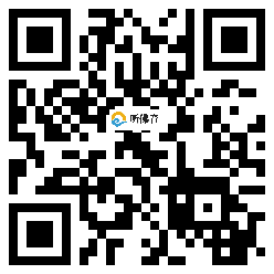 微信分享二维码
