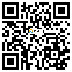 微信分享二维码