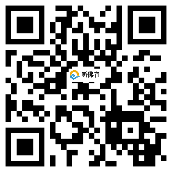 微信分享二维码