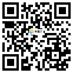 微信分享二维码