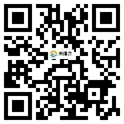 微信分享二维码