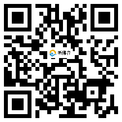 微信分享二维码