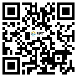 微信分享二维码