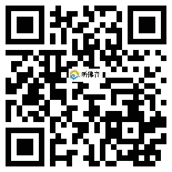 微信分享二维码