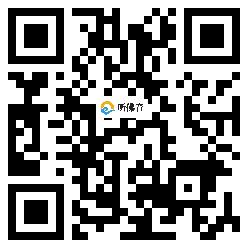 微信分享二维码