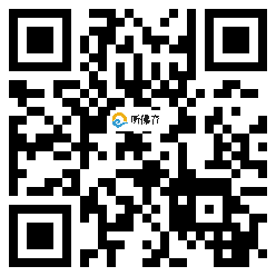 微信分享二维码