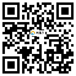 微信分享二维码