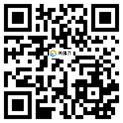 微信分享二维码