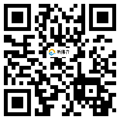 微信分享二维码