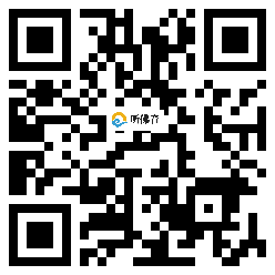 微信分享二维码