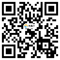 微信分享二维码