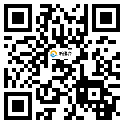 微信分享二维码