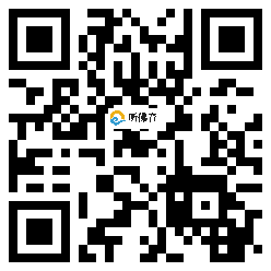 微信分享二维码