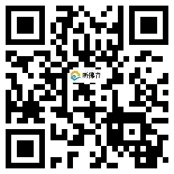 微信分享二维码