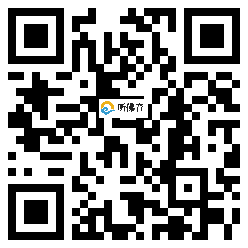 微信分享二维码