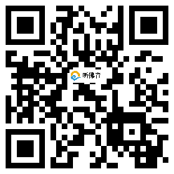 微信分享二维码