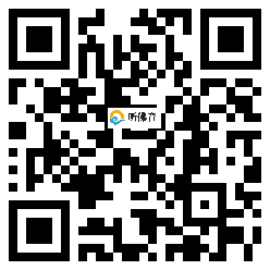 微信分享二维码