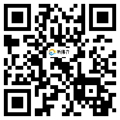 微信分享二维码