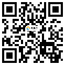 微信分享二维码