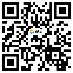 微信分享二维码