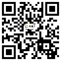 微信分享二维码