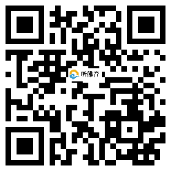 微信分享二维码