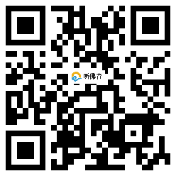 微信分享二维码