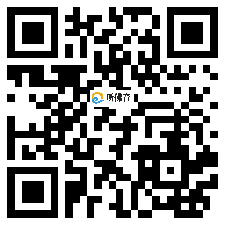 微信分享二维码