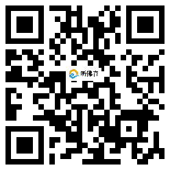 微信分享二维码