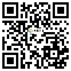 微信分享二维码