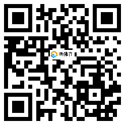 微信分享二维码