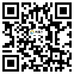 微信分享二维码