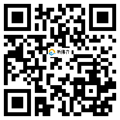 微信分享二维码