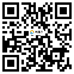 微信分享二维码